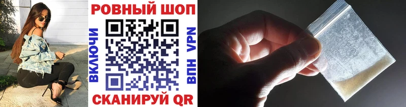 Названия наркотиков Красавино Бошки Шишки  ЭКСТАЗИ  МЕФ  A-PVP  АМФ 