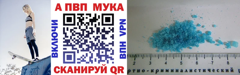 OMG вход  Красавино  darknet как зайти  как найти закладки  А ПВП СК КРИС 