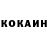 ГАШ hashish Kost Dan