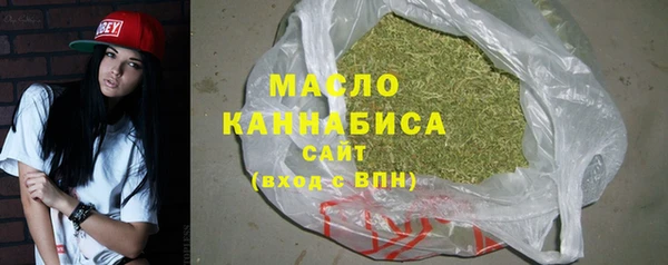2c-b Абинск