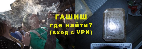 амф Абаза