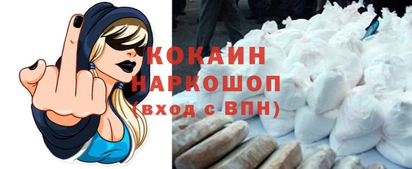 хмурый Абдулино