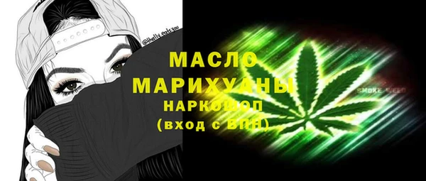 хмурый Абдулино