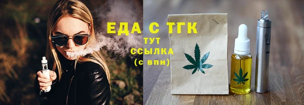 2c-b Абинск