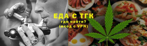 хмурый Абдулино