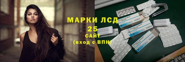 амф Абаза