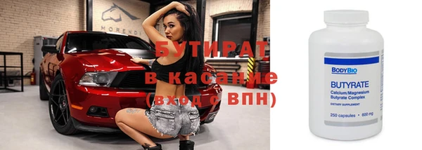 хмурый Абдулино