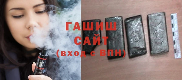 хмурый Абдулино