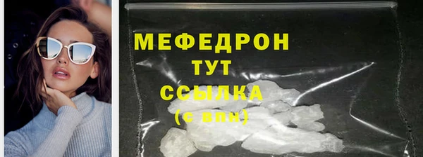 2c-b Абинск