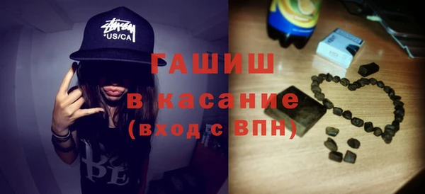 хмурый Абдулино