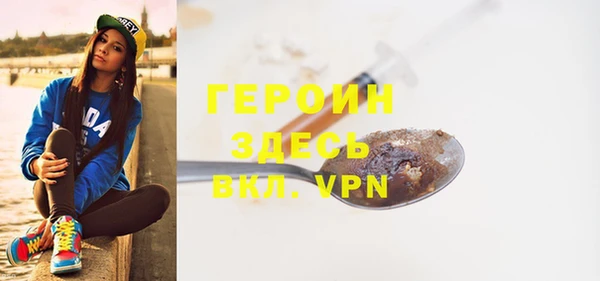 2c-b Абинск