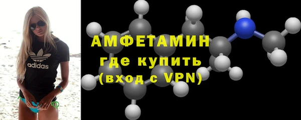 хмурый Абдулино