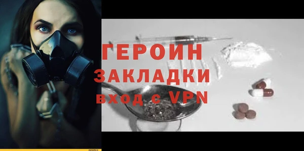 хмурый Абдулино