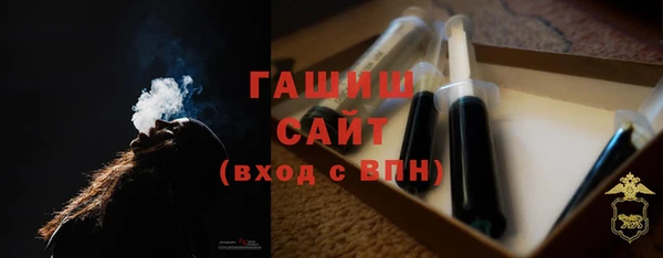 2c-b Абинск