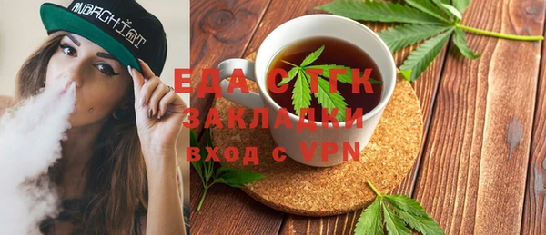 хмурый Абдулино