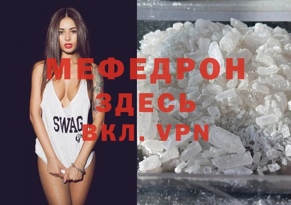 хмурый Абдулино