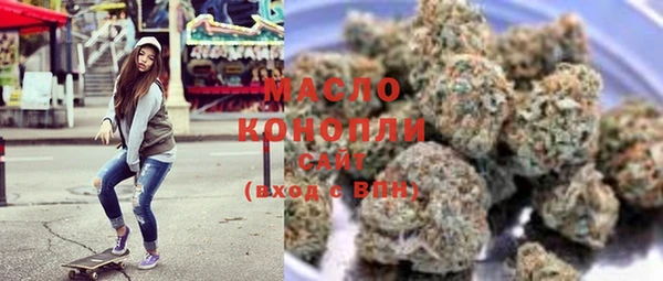 амф Абаза