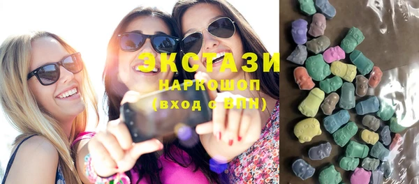 хмурый Абдулино