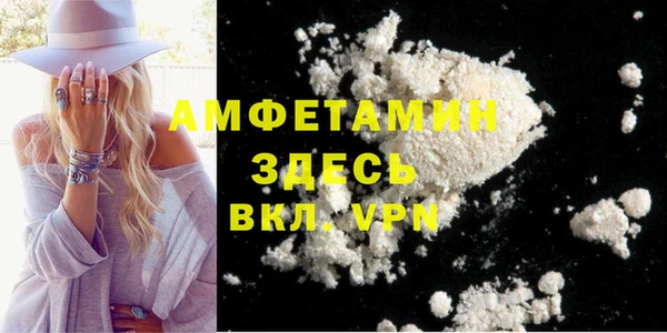 хмурый Абдулино