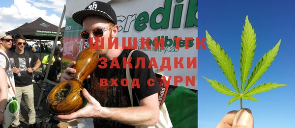 амф Абаза