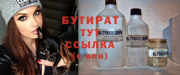 амф Абаза