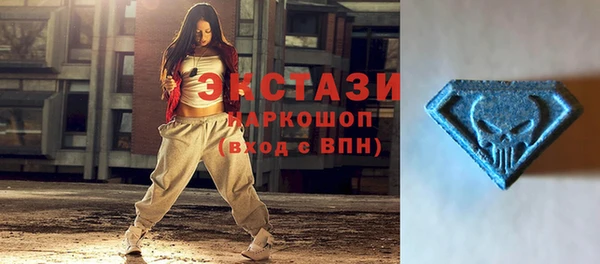хмурый Абдулино