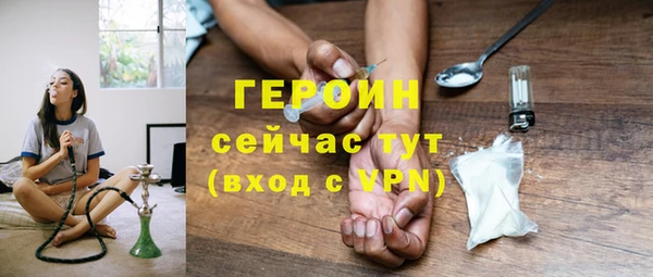хмурый Абдулино