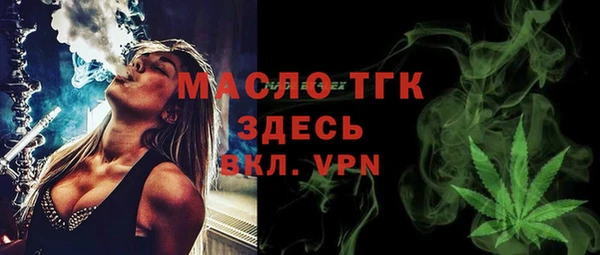 хмурый Абдулино