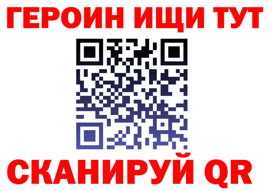 АМФ 98% зеркало shop MEGA Красавино